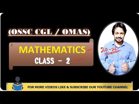 Math Class Ossc Cgl Opsc Omas Ossc Bsso And Other Exams Youtube