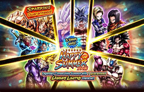 LEGENDS HAPPY SUMMER 2023 Summon Simulator Dragon Ball Legends Database