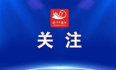 全省第4位！上半年全市规上工业增加值同比增长81项目建设产业