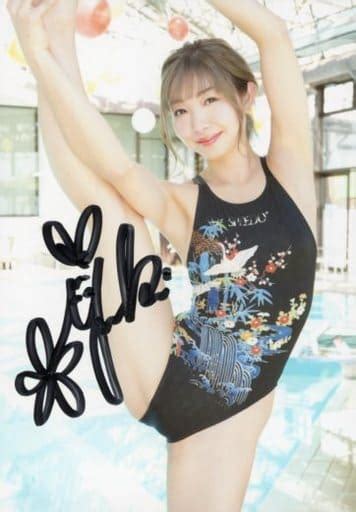 Official Photo Female Gravure Idol Yuki Usaki With Handwritten