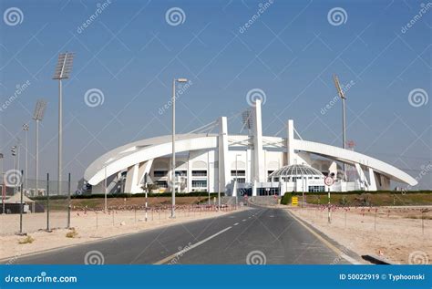 Abu Dhabi Cricket Club Stadium Editorial Stock Image - Image of stadium ...