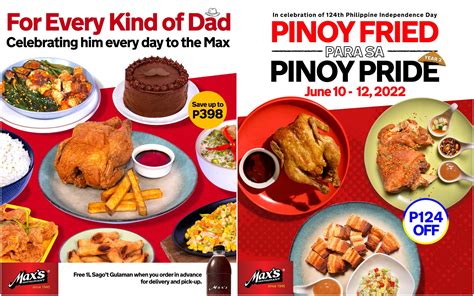 Maxs Double Delights Independence Day Treat And Fathers Day Bundle Proud Kuripot