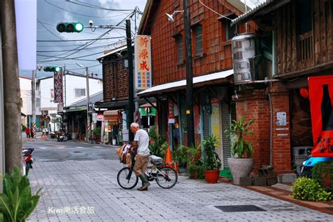 台南景點｜後壁俗女村走入菁寮老街探訪義昌碾米廠做火龍果紅龜粿diy、俗女養成記金德興中藥行拍攝場景 Kiwi 樂活食旅