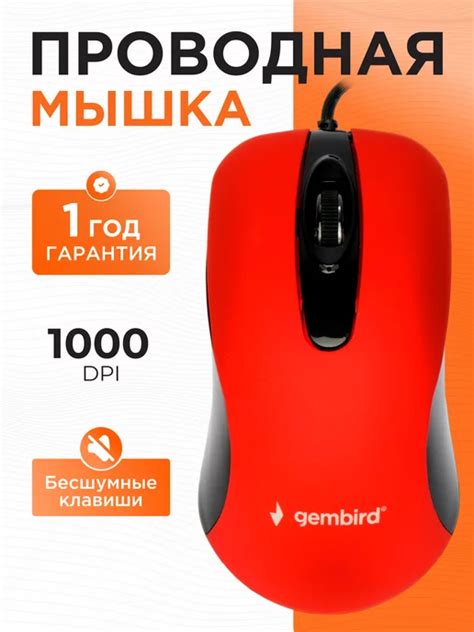 Wildberries — интернет-магазин модной одежды, обуви и аксессуаров