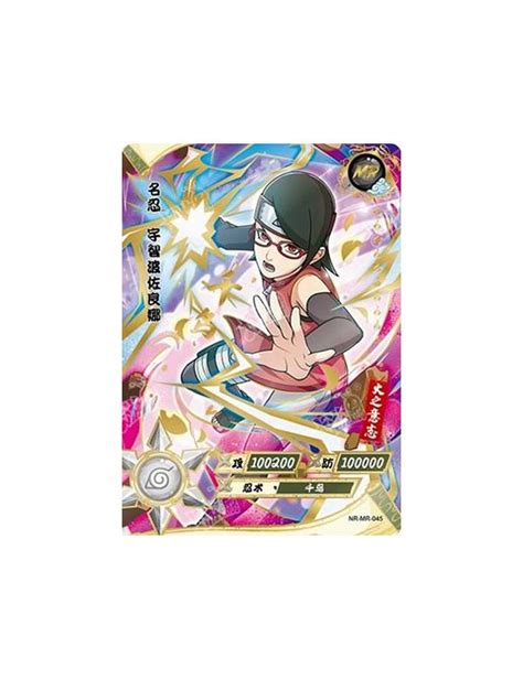 Naruto Tcg Mr 045 Sarada Uchiha