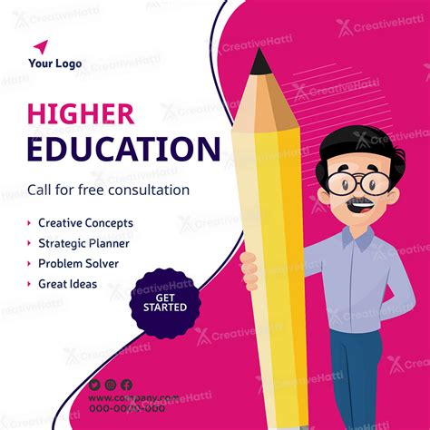 Education Poster Templates