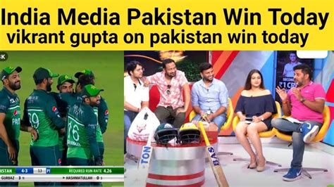 India Media Reaction On Pakistan Win 1st Odi Vs Afghanistan Vikrant