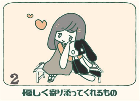 【数秘別】あの人はなぜこんなものにお金を使うのか？ ｜ マンガ数秘らぼ