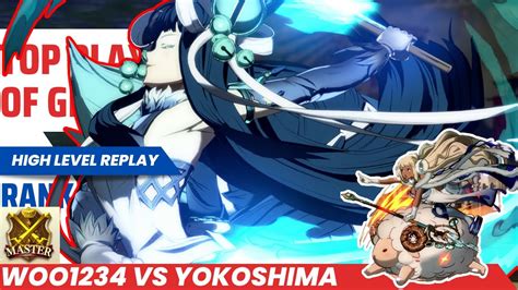 Granblue Fantasy Versus Rising REPLAY WOO1234 YUEL Vs YOKOSHIMA