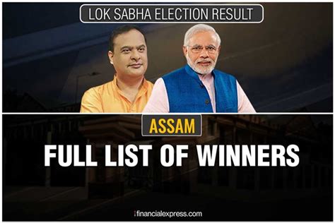 Assam Lok Sabha Election Results Here Is The Full List Of Winners