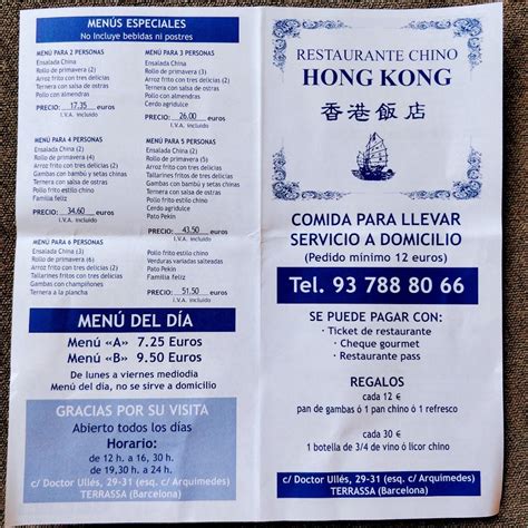 Menu At Restaurante Chino Hong Kong Terrassa