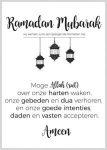 Wij Wensen Jullie Een Gezegende Ramadan Toe Cornelius Haga Lyceum