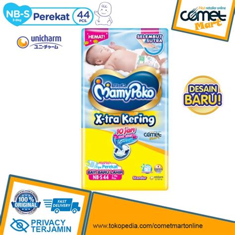 Jual POPOK BAYI MAMYPOKO NEW BORN NB S PEREKAT Nbs Xtra Kering 44