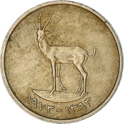 Coin, United Arab Emirates, 25 Fils, 1973, British Royal Mint,