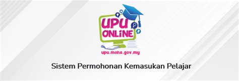 Permohonan Upu Online Kemaskini Upu Lepasan Stpm Setaraf