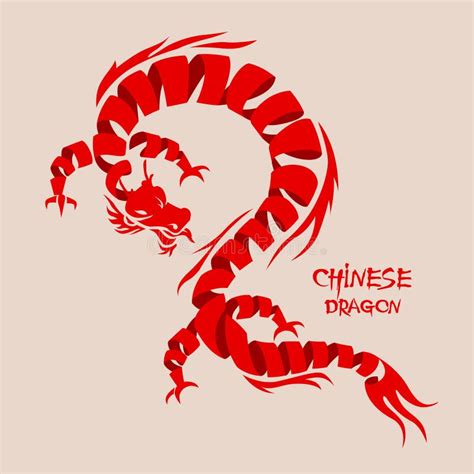 Ribbon In The Shape Of A Chinese Dragon Stock Vector Illustration Of