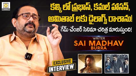 Writer Sai Madhav Burra Exclusive Interview Operation Valentine