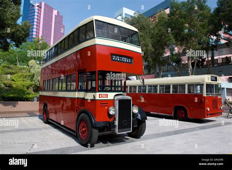 An old Hong Kong bus on display outside the Hong Kong Museum of Stock ...