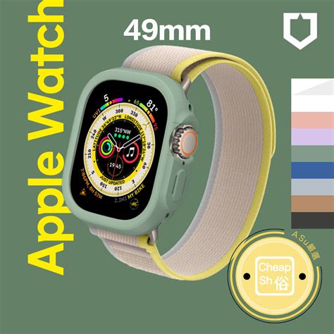 犀牛盾 Apple Watch Ultra 49mm Crashguard Nx模組化防摔邊框保護殼 蝦皮購物