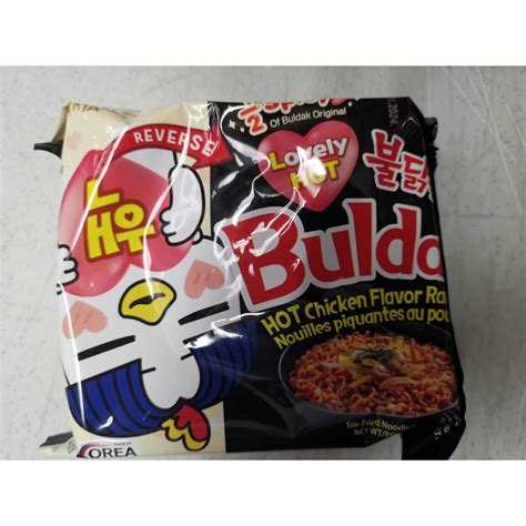 New Samyang Hot Chicken Ramen Lovely Hot Halal Small G Ready Stock Shopee