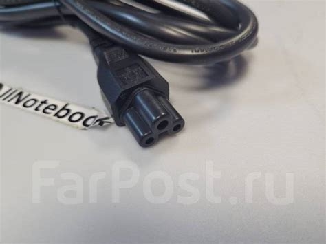 Кабель для телевизора LG,1.8 метра, оригинал, новый, в наличии. Цена ...