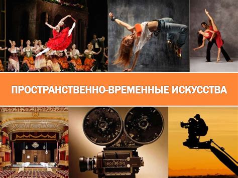 Виды и жанры изобразительного искусства - презентация онлайн