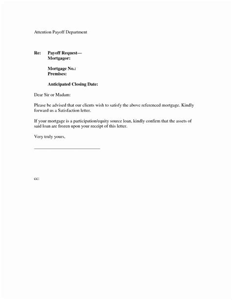 32 Sample Letter Of Borrowing Money Letter Reference