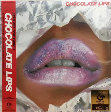 LP チョコレート リップス リマスター盤 Chocolate Lips City Pop シティポップ 和モノ muro kiyo koco