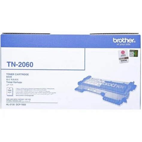 Ink Brother Tn 2060 Black Toner Cartridge For Laser Printer At Rs 1500 In Mumbai