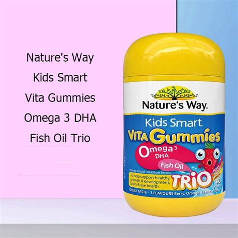 Natures Way Kids Smart Vita Gummies Omega 3 DHA Fish Oil Trio 60 เมด