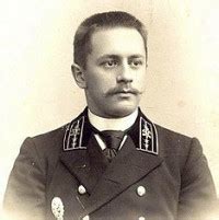 Рынин Н.А.. Книги онлайн