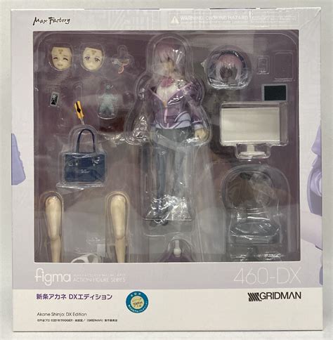 Max Factory Figma Ssss Gridman Akane Shinjoued Shinjo Dx Edition Dx