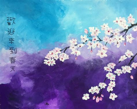 Solve Chinese Style Cherry Blossom Jigsaw Puzzle Online With Pieces