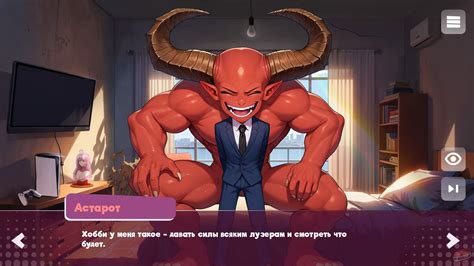 Скриншоты Getting Inside Hentai Story галерея снимки экрана скриншоты