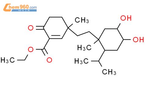 499797 40 9 1 Cyclohexene 1 Carboxylic Acid 3 2 1S 2R 4 5 Dihydroxy