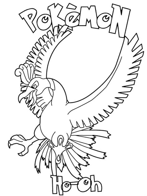 Ho Oh Coloring Pages