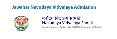 Jawahar Navodaya Vidyalaya Archives — Online Result Portal