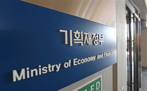 정부 Msci 선진국지수 편입 위해 외환 거래 새벽 1시로 연장 추진 경제일반 경제 뉴스 한겨레