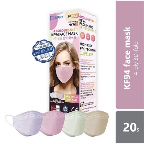 100 ORIGINAL 20pcs Box RESPACK KF94 4ply Colour Face Mask