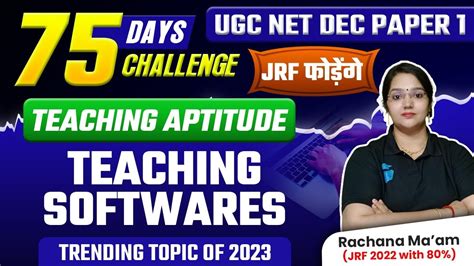 UGC NET Dec 2023 UGC NET Paper 1 Teaching Aptitude Teaching