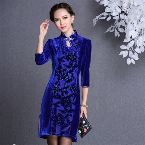 Diamond Blue Modern Short Qipao Dress Qipao Cheongsam And Dresses Women