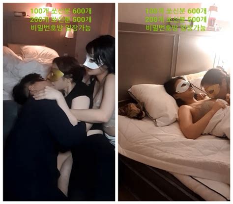 Korean Bj Kav Xxx Free Kav Kbj Porn Video Online