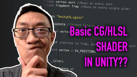 Break Down Of A Basic Unity Unlit Shader Intro To Shaders Youtube