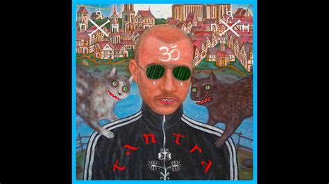 Пирятин - Народився на районі [Official Audio] - YouTube