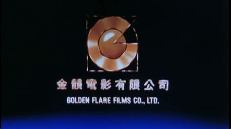 Golden Flare Films Co Ltd Audiovisual Identity Database