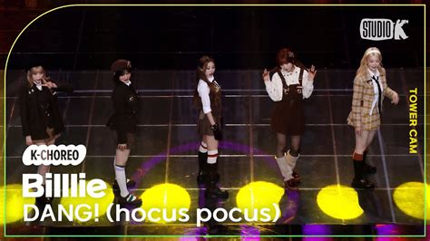 K Choreo Tower Cam K Dang Hocus Pocus Billlie Choreography