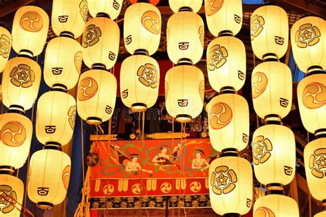 Gion Festival`s Lantern Evening Kyoto Japan Stock Photo Image Of