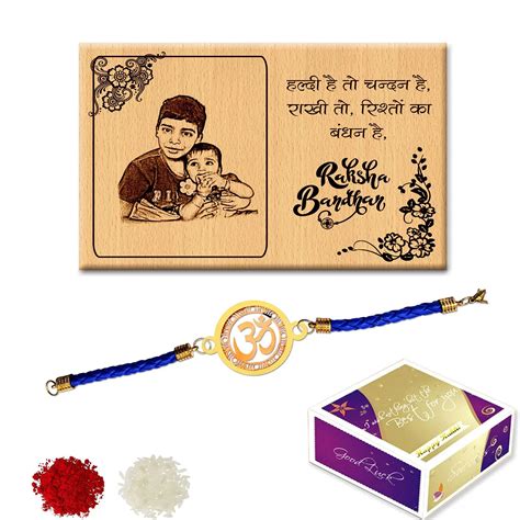 Raksha Bandhan T Combo Incredible Ts