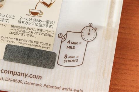 【画像】お湯を注ぐだけで「喫茶店の珈琲」を完全再現。道具いらずで本格コーヒーが飲めるって最高！ 1019 Peachy ライブドアニュース