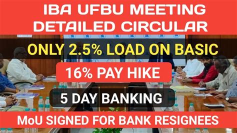 DETAILED CIRCULAR OF IBA UFBU MEETING MAIN NEGOTIATING COMMITTEE